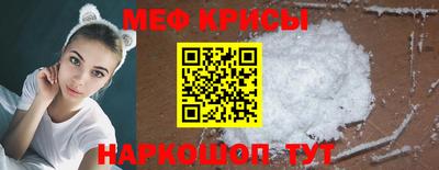 стафф Конаково