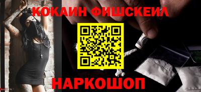 mix Комсомольск-на-Амуре