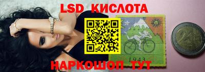 mix Комсомольск-на-Амуре
