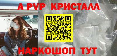 mix Комсомольск-на-Амуре