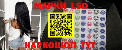 mix Комсомольск-на-Амуре