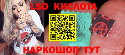 mix Комсомольск-на-Амуре