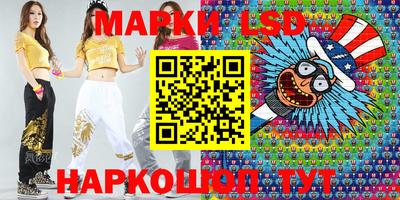 mix Комсомольск-на-Амуре