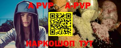 mix Комсомольск-на-Амуре