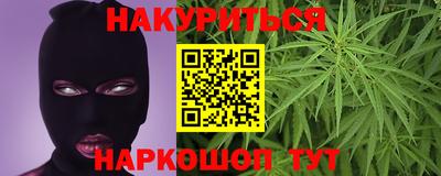 стафф Конаково