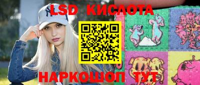 mix Комсомольск-на-Амуре