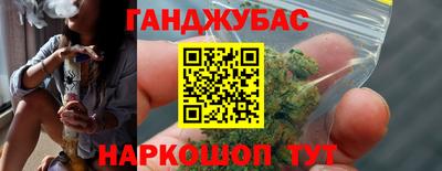 мефедрон VHQ Коммунар