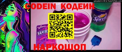 мефедрон VHQ Коммунар