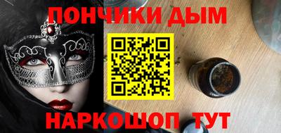 mix Комсомольск-на-Амуре
