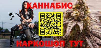mix Комсомольск-на-Амуре