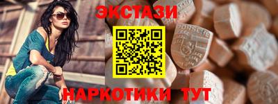 мефедрон VHQ Коммунар