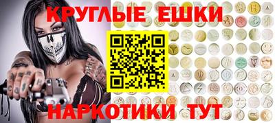 мефедрон VHQ Коммунар