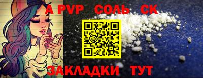 mix Комсомольск-на-Амуре
