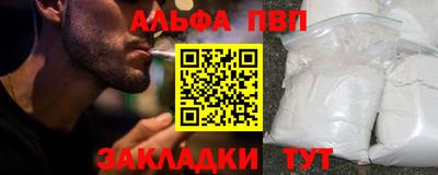 mix Комсомольск-на-Амуре
