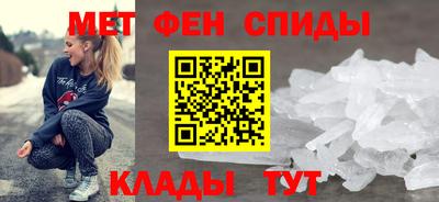 стафф Конаково
