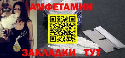 мефедрон VHQ Коммунар