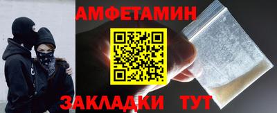mix Комсомольск-на-Амуре