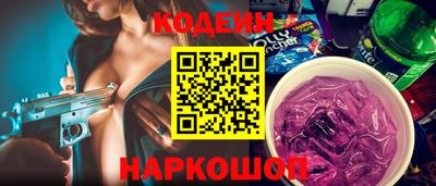 мефедрон VHQ Коммунар