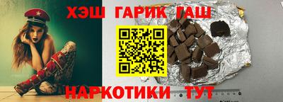 мефедрон VHQ Коммунар