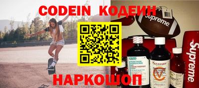 мефедрон VHQ Коммунар