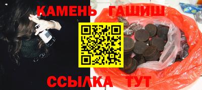 mix Комсомольск-на-Амуре