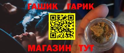 mix Комсомольск-на-Амуре