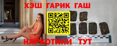 мефедрон VHQ Коммунар