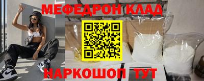 mix Комсомольск-на-Амуре